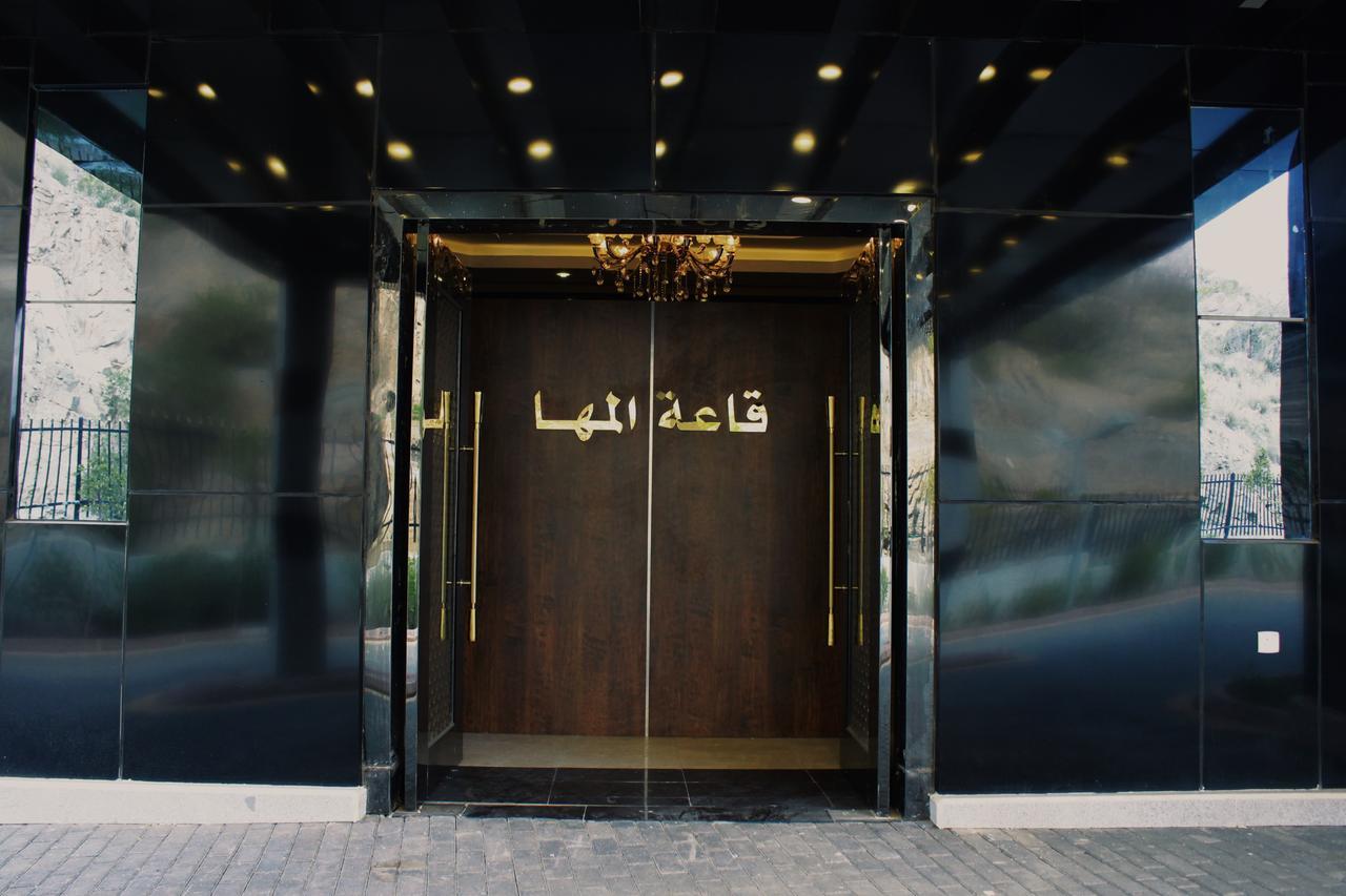 National Park Hotel Baljurashi Exterior photo